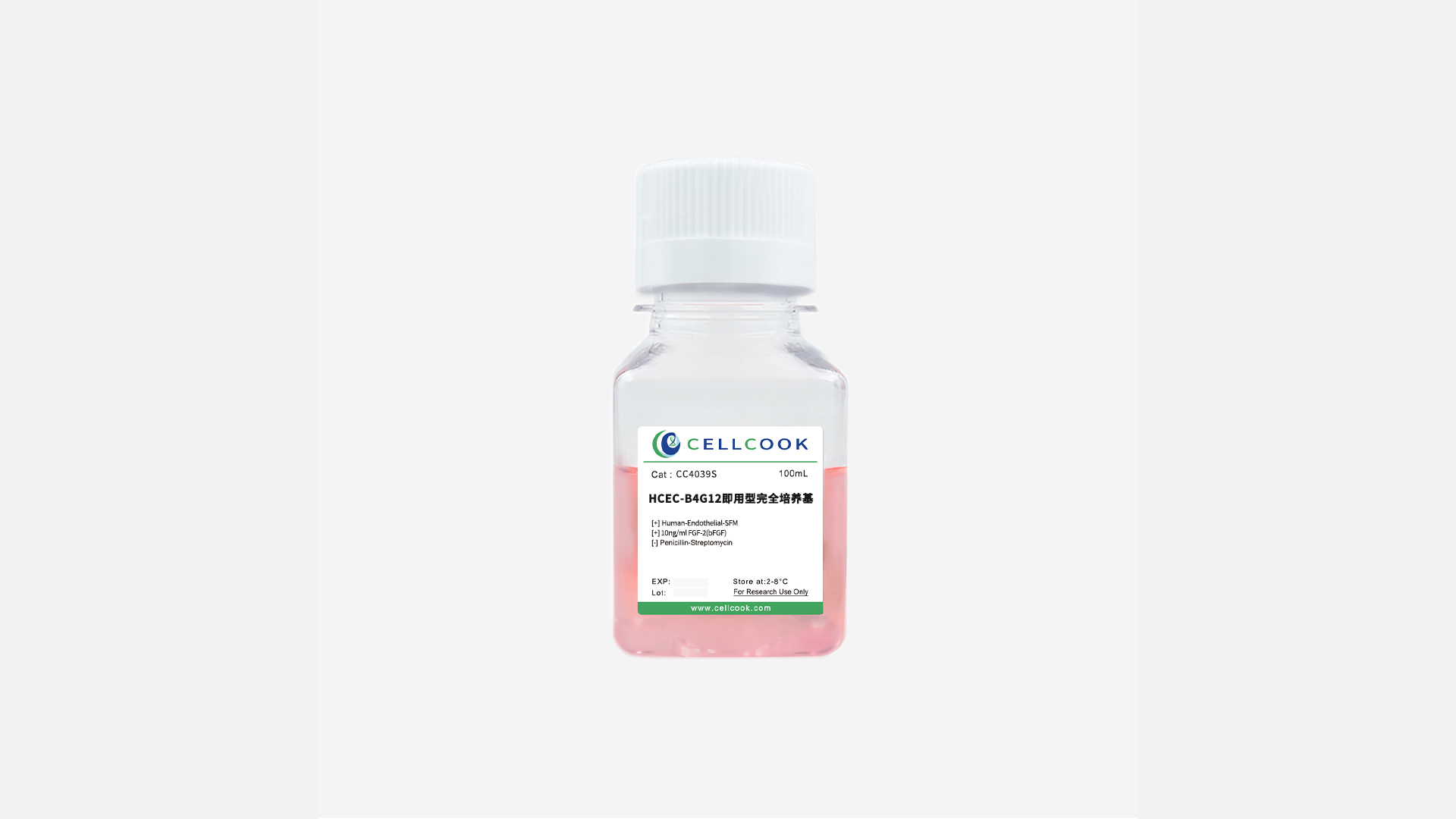 HCEC-B4G12即用型完全培養(yǎng)基